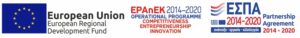 European Union - European Regional Development Fund